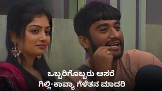 ‘ನಾ ನಿನ್ನ ಬಿಡಲಾರೆ’ ಧಾರಾವಾಹಿಯಿಂದ ಏಕಾಏಕಿ ಹೊರ ನಡೆದ ಮಾಯಾ ಪಾತ್ರಧಾರಿ ರುಹಾನಿ