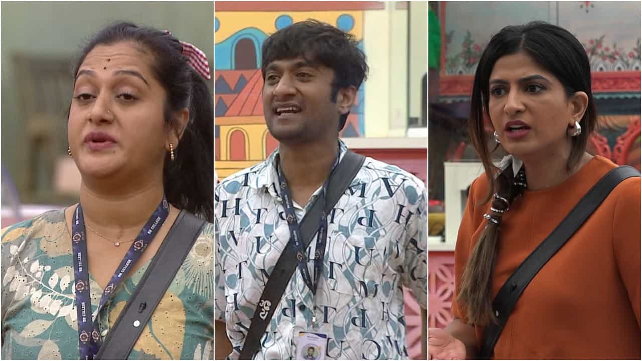 ‘ಗಿಲ್ಲಿಗೆ ಕಳಪೆ ಕೊಡಬೇಕು’; ಮೊದಲೇ ಪ್ಲ್ಯಾನ್ ಮಾಡಿದ ಅಶ್ವಿನಿ, ರಿಷಾ ‘ಗಿಲ್ಲಿಗೆ ಕಳಪೆ ಕೊಡಬೇಕು’; ಮೊದಲೇ ಪ್ಲ್ಯಾನ್ ಮಾಡಿದ ಅಶ್ವಿನಿ, ರಿಷಾ
