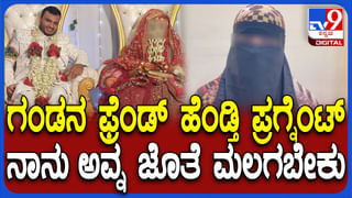 ರೆಬೆಲ್ ರಕ್ಷಿತಾ ಶೆಟ್ಟಿ ಮುಂದೆ ಮಂಕಾದ ಬಿಗ್​​ಬಾಸ್ ಮಂದಿ