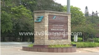 Karnataka Bus Strike: ಮತ್ತೆ ಮುಷ್ಕರಕ್ಕೆ ಮುಂದಾದ ಸಾರಿಗೆ ನೌಕರರು, ಈ ಐದು ದಿನ ಬಸ್​​ಗಳು ಸರಿಯಾಗಿ ಸಂಚರಿಸೋದು ಅನುಮಾನ