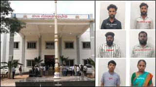 5 ಕೋಟಿ ವಿಮೆ ಹಣಕ್ಕಾಗಿ ಓರ್ವನ ಮರ್ಡರ್​: ಖತರ್ನಾಕ್​ ಜಾಲ ಭೇದಿಸಿದ ಖಾಕಿ