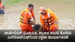 ರೆಬೆಲ್ ರಕ್ಷಿತಾ ಶೆಟ್ಟಿ ಮುಂದೆ ಮಂಕಾದ ಬಿಗ್​​ಬಾಸ್ ಮಂದಿ