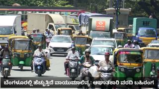 ತಾರಕಕ್ಕೇರಿದ ವೀರಶೈವ VS ಲಿಂಗಾಯತ ಬಿಕ್ಕಟ್ಟು: ಬಸವಣ್ಣ ಸರ್ವರ ಆಸ್ತಿ ಎಂದು ತೊಡೆ ತಟ್ಟಿದ ವೀರಶೈವ ಲಿಂಗಾಯತ ಮಹಾಸಭಾ