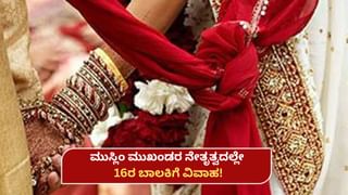 ದುರ್ಗಾದೇವಿ ಮೂರ್ತಿ ವಿಸರ್ಜನೆ ಕಾರ್ಯ: ಬೆಂಗಳೂರಿನ ಈ ಮಾರ್ಗದಲ್ಲಿ ವಾಹನ ಸಂಚಾರಕ್ಕೆ ತಾತ್ಕಾಲಿಕ ನಿರ್ಬಂಧ