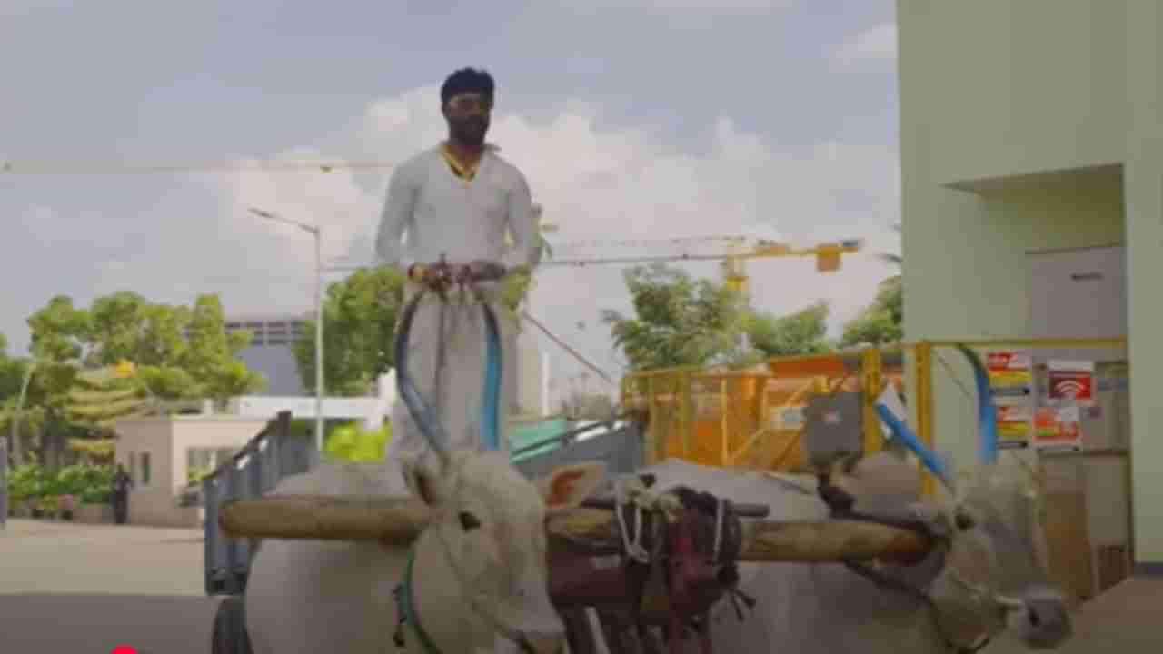 1.5 ಕೋಟಿ ರೂಪಾಯಿ ಮೌಲ್ಯದ ಟೊಯೋಟಾ ವೆಲ್‌ಫೈರ್ ಕಾರು ಖರೀದಿಸಲು ಎತ್ತಿನ ಗಾಡಿಯಲ್ಲಿ ಬಂದ ಬೆಂಗಳೂರಿನ ರೈತ