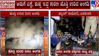ಸ್ಲೋಚ್ ಹ್ಯಾಟ್​ಗೆ ಕೊಕ್: ಅ 28ರಿಂದಲೇ ಕರ್ನಾಟಕ ಪೊಲೀಸರ ಕೈಸೇರಲಿವೆ ಹೊಸ ಟೋಪಿ