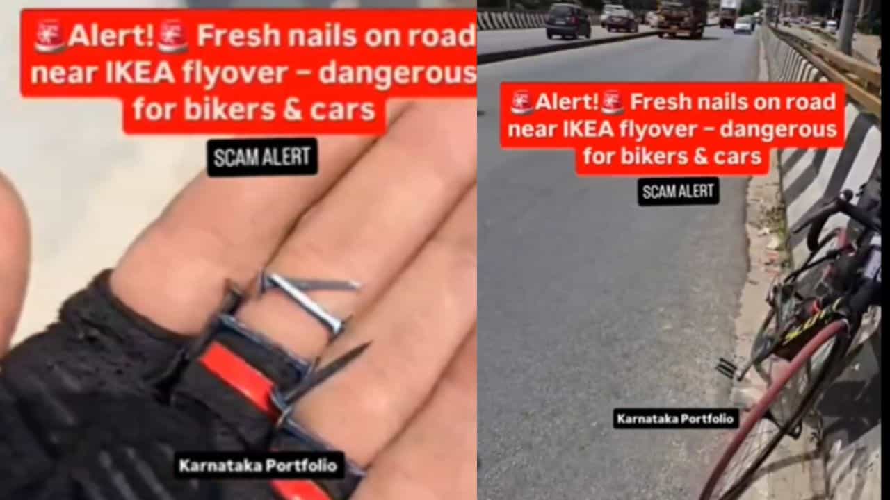 ಬೆಂಗಳೂರಿನ ಫ್ಲೈಓವರ್ ಮೇಲೆ ಮೊಳೆಗಳ ರಾಶಿ, ಇದು ಪಂಚರ್ ಗ್ಯಾಂಗ್ಗಳ ಕೈಚಳಕ ಬೆಂಗಳೂರಿನ ಫ್ಲೈಓವರ್ ಮೇಲೆ ಮೊಳೆಗಳ ರಾಶಿ, ಇದು ಪಂಚರ್ ಗ್ಯಾಂಗ್ಗಳ ಕೈಚಳಕ