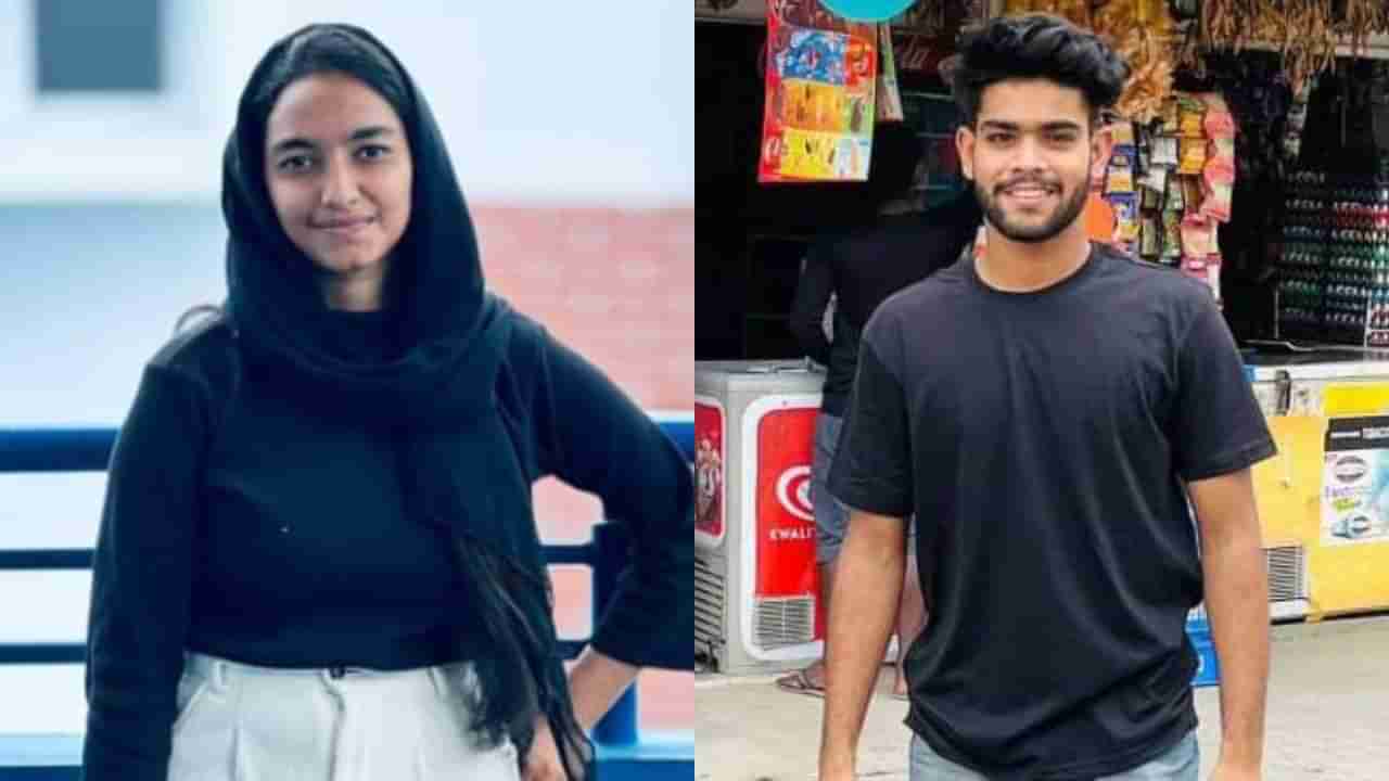 ಬೆಂಗಳೂರಿನ ಬಿಬಿಎ ವಿದ್ಯಾರ್ಥಿನಿ ಸನಾ ಆತ್ಮಹತ್ಯೆ: ಯುವಕನ ಕಿರುಕುಳಕ್ಕೆ ಪ್ರಾಣಬಿಟ್ಲಾ ಯುವತಿ?