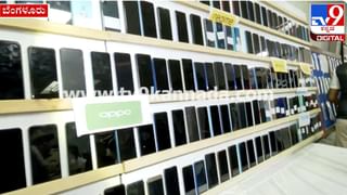 ಕನ್ನೇರಿ ಶ್ರೀಗಳಿಗೆ ವಿಜಯಪುರಕ್ಕೆ ನಿರ್ಬಂಧ: ಆದೇಶ ಎತ್ತಿ ಹಿಡಿದ ಸುಪ್ರೀಂಕೋರ್ಟ್​