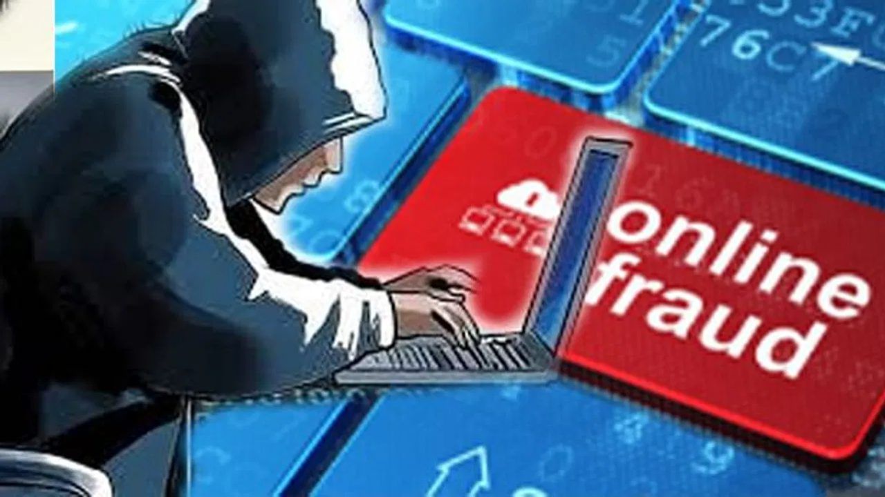 ಪಾರ್ಟ್​ಟೈಮ್ ಕೆಲಸದ ಆಫರ್ ನಂಬಿ 67 ಲಕ್ಷ ರೂ. ಕಳೆದುಕೊಂಡ ಬೆಂಗಳೂರು ಉದ್ಯೋಗಿ