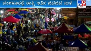 ಫೇಸ್‌ಬುಕ್‌ನಲ್ಲಿ ಜಾಹೀರಾತು ಬಂದಾಗ ಕ್ಲಿಕ್ ಮಾಡಿದವ್ರ ಕಥೆ ಬಿಚ್ಚಿಟ್ಟ SP