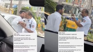 ಪ್ರಯಾಣಿಕರಿಗೆ ಗುಡ್​ ನ್ಯೂಸ್​: ಬೆಂಗಳೂರು-ಮುಂಬೈ ನಡುವೆ ಮತ್ತೊಂದು ಸೂಪರ್ ಫಾಸ್ಟ್ ರೈಲು