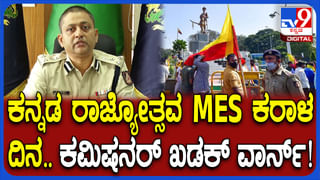 ಕರ್ನಾಟಕ ಪೊಲೀಸರಿಗೊಂದು ಹೊಸ ಕ್ಯಾಪ್: ಇತಿಹಾಸದ ಪುಟ ಸೇರಿದೆ ಸ್ಲೋಚ್ ಕ್ಯಾಪ್