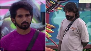 Bigg Boss Kannada - ಬಿಗ್​ ಬಾಸ್​ ಕನ್ನಡ: BBK 12 Latest Episodes, Photos and Videos in Kannada | TV9 Kannada