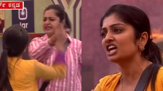 ಮೈಸೂರಿನಲ್ಲಿ ಭ್ರೂಣ ಹತ್ಯೆ ಜಾಲ ಬಯಲಾಗಿದ್ಹೇಗೆ? ಸಿನಿಮಾ ಸ್ಟೈಲ್​​ ನಲ್ಲಿ ಅಧಿಕಾರಿಗಳ ಕಾರ್ಯಚರಣೆ