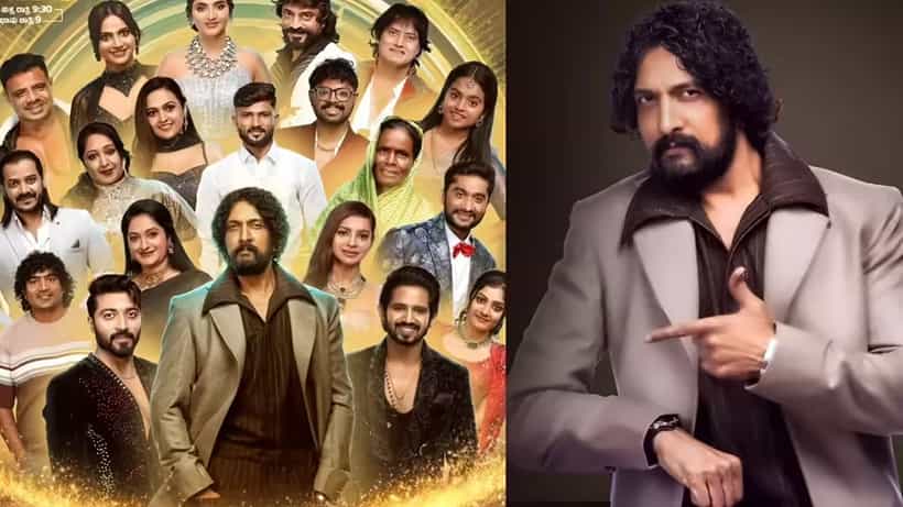 ಇಂದು ಪ್ರಸಾರವಾಗುತ್ತಾ ಬಿಗ್ಬಾಸ್? ಎಷ್ಟು ಎಪಿಸೋಡ್ಗಳ ಚಿತ್ರೀಕರಣ ಆಗಿದೆ?