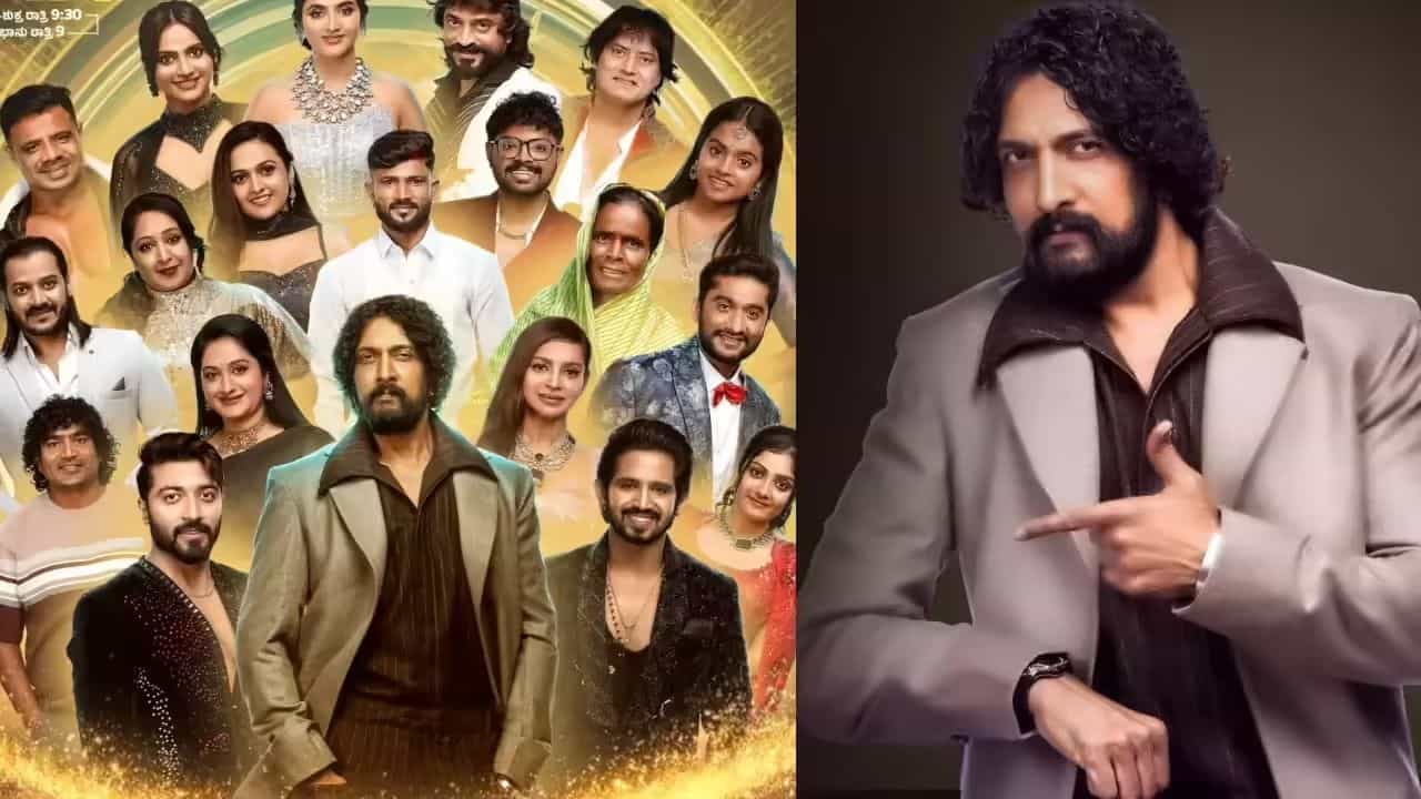 ಇಂದು ಪ್ರಸಾರವಾಗುತ್ತಾ ಬಿಗ್​​​ಬಾಸ್? ಎಷ್ಟು ಎಪಿಸೋಡ್​​ಗಳ ಚಿತ್ರೀಕರಣ ಆಗಿದೆ?