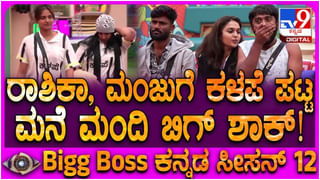 ಕಾಲು ಜಾರಿ ಬಿದ್ದ ಹಿರಿಯ ನಟ ಎಂ.ಎಸ್. ಉಮೇಶ್: ಆಸ್ಪತ್ರೆಗೆ ದಾಖಲು