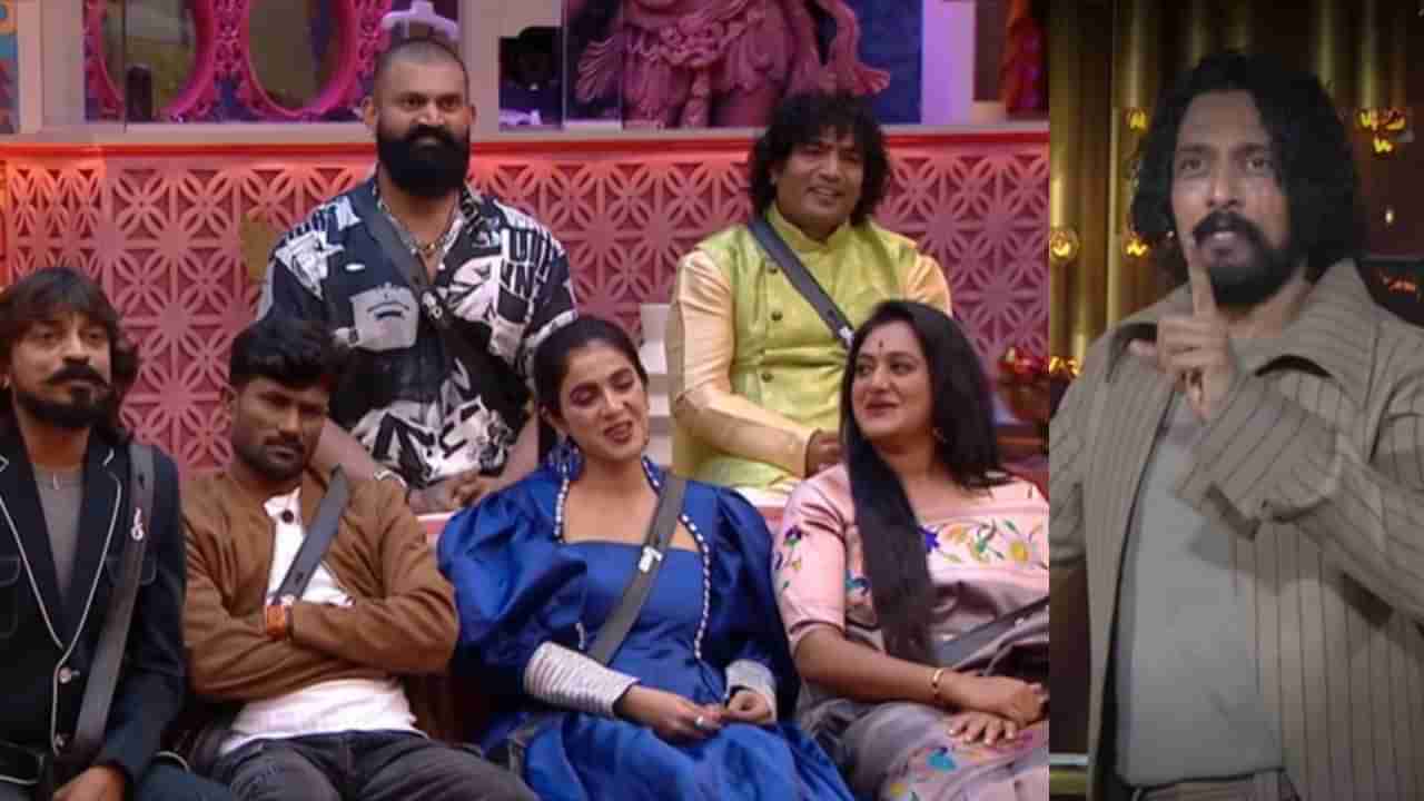 ಮುಂದಿನ ವಾರ ಎಲಿಮಿನೇಟ್ ಆಗುವುದು ಯಾರು? ಶನಿವಾರವೇ ಸಿಕ್ಕಿತು ಸುಳಿವು