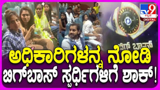 ಹಿಮಾಚಲದ ಬಿಲಾಸ್ಪುರದಲ್ಲಿ ಭೀಕರ ಭೂಕುಸಿತ; ಮೃತರ ಕುಟುಂಬಕ್ಕೆ 2 ಲಕ್ಷ ರೂ. ಪರಿಹಾರ ಘೋಷಿಸಿದ ಪ್ರಧಾನಿ ಮೋದಿ