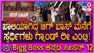 ಜಾತಿ ಗಣತಿ ಹಳ್ಳ ಹಿಡಿದಿದೆ: ವಿಪಕ್ಷ ನಾಯಕ ಆರ್​.ಅಶೋಕ್​ ಆರೋಪ