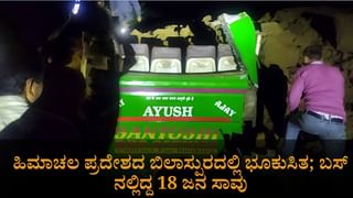 24,634 ಕೋಟಿ ರೂ. ಮೌಲ್ಯದ 4 ರೈಲ್ವೆ ಯೋಜನೆಗಳಿಗೆ ಕೇಂದ್ರ ಸಂಪುಟ ಅನುಮೋದನೆ