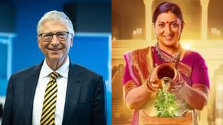 ನಕಲಿ ನಾಣ್ಯಗಳಿಗಾಗಿ ಹಣಾ-ಹಣಿ: ಕಳ್ಳರು, ರೌಡಿಗಳಾದ ಮನೆ ಮಂದಿ