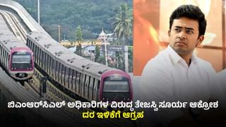 ತಿಲಕ್ ನಗರ ಸಲ್ಮಾ ಹತ್ಯೆಗೆ ಸ್ಫೋಟಕ ಕಾರಣ ಬಹಿರಂಗ, ಸುಬ್ರಹ್ಮಣಿ-ಸೆಂಥಿಲ್ ಸಿಕ್ಕಿಬಿದ್ದಿದ್ದೇ ರೋಚಕ!