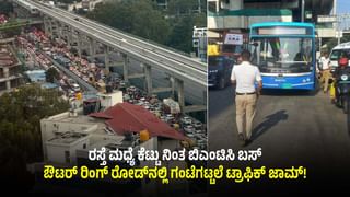 ನಿಗದಿತ ಗುರಿ ತಲುಪುವಲ್ಲಿ ವಿಫಲ: ರಾಜ್ಯದಲ್ಲಿ ಮತ್ತೆ ವಿಸ್ತರಣೆಯಾಗುತ್ತಾ ಜಾತಿಗಣತಿ ಅವಧಿ?