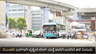 ಜಾತಿ ಸಮೀಕ್ಷೆ ಅವಧಿ ವಿಸ್ತರಣೆ: ಕರ್ನಾಟಕದಾದ್ಯಂತ ಶಾಲಾ ಸಮಯವೂ ಬದಲಾವಣೆ