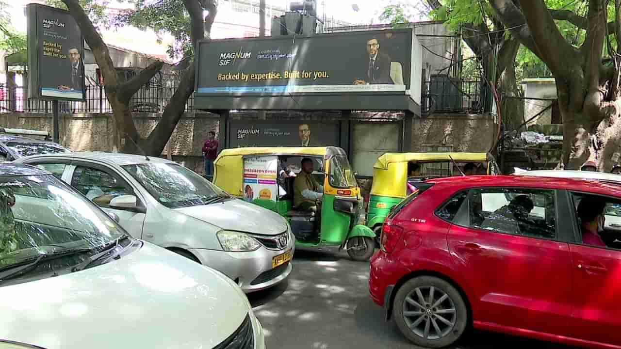 ಟ್ರಾಫಿಕ್​ ಕಿರಿಕಿರಿ: ಬೆಂಗಳೂರಿನ 103 ಬಸ್​ ನಿಲ್ದಾಣಗಳ ಸ್ಥಳಾಂತರಕ್ಕೆ ಪ್ಲಾನ್!