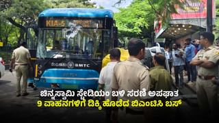 Chamundeshwari Temple: ಚಾಮುಂಡಿ ಬೆಟ್ಟಕ್ಕೆ ವಸ್ತ್ರಸಂಹಿತೆ ಜಾರಿಗೆ ಪುಣ್ಯಕ್ಷೇತ್ರ ಸಂರಕ್ಷಣಾ ಸಮಿತಿ ಅಭಿಯಾನ