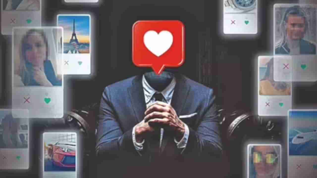 ವೃದ್ಧಾಪ್ಯದಲ್ಲಿ ಮಹಿಳೆಯರ ಚಪಲ: ಬೆಂಗಳೂರಲ್ಲಿ ವ್ಯಕ್ತಿ ಕಳೆದುಕೊಂಡಿದ್ದು ಲಕ್ಷ ಲಕ್ಷ ಹಣ