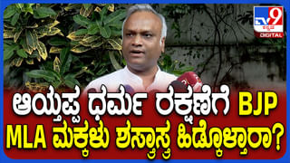 ಬೆಂಗಳೂರಿನ ಹೃದಯ ಭಾಗದಲ್ಲೇ ಬಾಲ್ಯ ವಿವಾಹ? 16 ವರ್ಷದ ಬಾಲಕಿಗೆ ಬಲವಂತದ ಮದುವೆ ಆರೋಪ, ಕೇಸ್ ದಾಖಲು