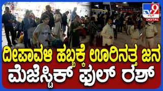 ಛಲವಾದಿ, ಈಶ್ವರಪ್ಪಗೆ ನೀಡಿದ್ದ ಭದ್ರತೆ ವಾಪಸ್ ಪಡೆದ ಸರ್ಕಾರ: ಖರ್ಗೆ, ಮಹದೇವಪ್ಪಗೆ ಹೆಚ್ಚಿನ ಭದ್ರತೆ