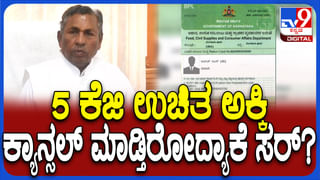 ಬಿಗ್​​ಬಾಸ್ ಮನೆಯಲ್ಲಿ ಹೇಗೆ ನಡೆಯುತ್ತೆ ಕಸ ವಿಲೇವಾರಿ? ವಿವರಿಸಿದ ಮಾಜಿ ಸ್ಪರ್ಧಿ