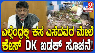 ಟಿವಿ9 ಎಕ್ಸ್​ಪೋನಲ್ಲಿ ಪತಿ ತರುಣ್​​ಗಾಗಿ ಏನೇನು ಖರೀದಿಸಿದರು ನಟಿ ಸೋನಲ್