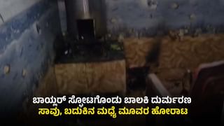 ವಾಲ್ಮೀಕಿ ಗುರುಪೀಠದ ಪ್ರಸನ್ನಾನಂದಪುರಿ ಸ್ವಾಮೀಜಿ ಆಸ್ಪತ್ರೆಗೆ ದಾಖಲು: ಭಕ್ತರ ಆಗಮನದಿಂದ ಬೇರೆಡೆಗೆ ಶಿಫ್ಟ್ ಮಾಡಲು ಚಿಂತನೆ