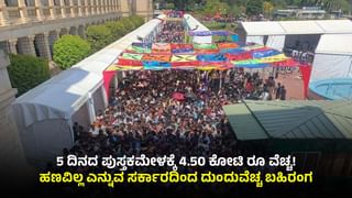 ಪ್ರೀತಿಸಿ ಮದ್ವೆಯಾಗಲು ಹಿಂಜರಿದ ಪ್ರಿಯತಮೆಯನ್ನು ಎತ್ತಾಕೊಂಡು ಹೋದ ಪ್ರಿಯಕರ