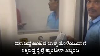 ಇಂದಿನ ಚಿತ್ತಾಪುರದ RSS ಪಥ ಸಂಚಲನಕ್ಕೆ ಬ್ರೇಕ್; ಅಕ್ಟೋಬರ್​​ 24ಕ್ಕೆ ವಿಚಾರಣೆ ಮುಂದೂಡಿದ ಕಲಬುರಗಿ ಹೈಕೋರ್ಟ್ ಪೀಠ