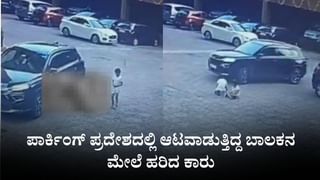 ತ್ಯಾಗ ಮಾಡಿ ಎಲ್ಲರ ಎದುರು ಹೀರೋ ಆದ ಸೂರಜ್; ನಾಯಕತ್ವ ಎಂದರೆ ಇದು