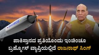 11 ವರ್ಷದಲ್ಲಿ ಭಯೋತ್ಪಾದನೆಗೆ ಭಾರತದ ಪ್ರತ್ಯುತ್ತರ, ಆರ್ಥಿಕತೆಯಲ್ಲೂ ನಮ್ಮದೇ ಮೇಲುಗೈ: ಪ್ರಧಾನಿ ಮೋದಿ