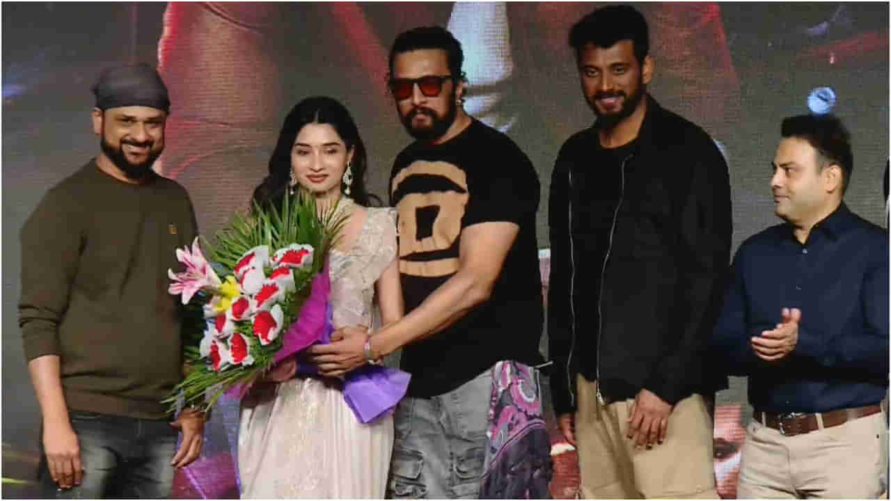 ಡಾರ್ಲಿಂಗ್ ಕೃಷ್ಣ ನಟನೆಯ ‘ಬ್ರ್ಯಾಟ್’ ಸಿನಿಮಾ ಟ್ರೇಲರ್ ಬಿಡುಗಡೆ ಮಾಡಿದ ಕಿಚ್ಚ ಸುದೀಪ್