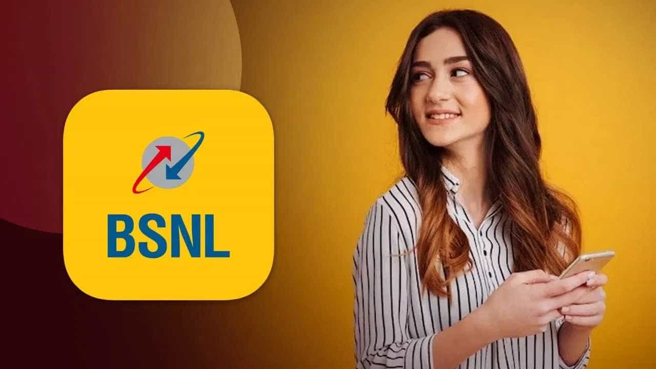 BSNL OTT: ಒಟಿಟಿ ಜಗತ್ತಿಗೆ ಕಾಲಿಟ್ಟ ಬಿಎಸ್ಎನ್ಎಲ್, ಕೇವಲ 30 ರೂ.ಗಳ ಅಗ್ಗದ ಯೋಜನೆ ಬಿಡುಗಡೆ BSNL OTT: ಒಟಿಟಿ ಜಗತ್ತಿಗೆ ಕಾಲಿಟ್ಟ ಬಿಎಸ್ಎನ್ಎಲ್, ಕೇವಲ 30 ರೂ.ಗಳ ಅಗ್ಗದ ಯೋಜನೆ ಬಿಡುಗಡೆ