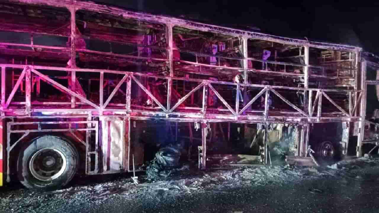 Andhra Bus Tragedy: ಹೈದರಾಬಾದ್ನಿಂದ ಬೆಂಗಳೂರಿಗೆ ಹೊರಟಿದ್ದ ವೋಲ್ವೊ ಬಸ್ಗೆ ಬೆಂಕಿ ಹೊತ್ತಿಕೊಂಡಿದ್ಹೇಗೆ?