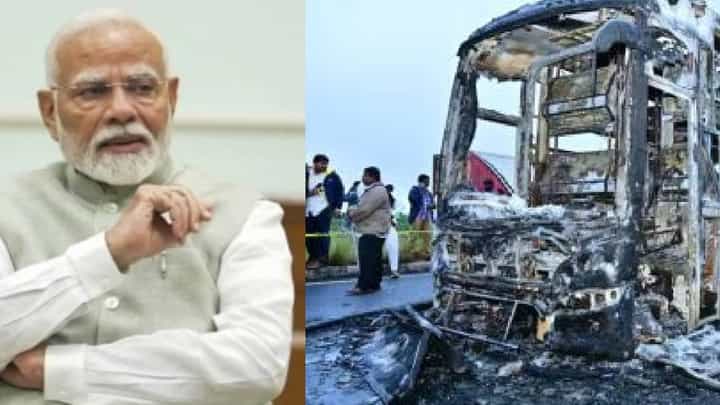 Video: ಹೈದರಾಬಾದ್ ವೋಲ್ವೊ ಬಸ್ ದುರಂತ, ಮೃತರ ಕುಟುಂಬಕ್ಕೆ 2 ಲಕ್ಷ ರೂ. ಪರಿಹಾರ ಘೋಷಿಸಿದ ಪ್ರಧಾನಿ ಮೋದಿ Video: ಹೈದರಾಬಾದ್ ವೋಲ್ವೊ ಬಸ್ ದುರಂತ, ಮೃತರ ಕುಟುಂಬಕ್ಕೆ 2 ಲಕ್ಷ ರೂ. ಪರಿಹಾರ ಘೋಷಿಸಿದ ಪ್ರಧಾನಿ ಮೋದಿ