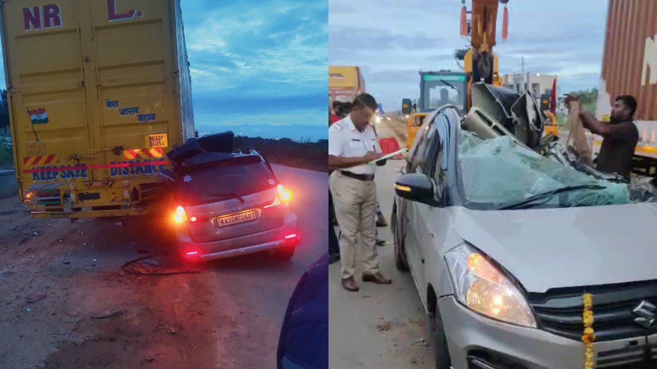 ತುಮಕೂರು-ಬೆಂಗಳೂರು ಹೆದ್ದಾರಿಯಲ್ಲಿ ಭೀಕರ ಅಪಘಾತ: ಕಾರಿನಲ್ಲಿದ್ದ ಇಬ್ಬರು ಸ್ಥಳದಲ್ಲೇ ಸಾವು ತುಮಕೂರು-ಬೆಂಗಳೂರು ಹೆದ್ದಾರಿಯಲ್ಲಿ ಭೀಕರ ಅಪಘಾತ: ಕಾರಿನಲ್ಲಿದ್ದ ಇಬ್ಬರು ಸ್ಥಳದಲ್ಲೇ ಸಾವು