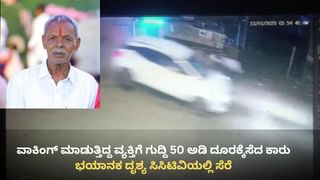 ಪೊಲೀಸ್ ಉದ್ಯೋಗಾಕಾಂಕ್ಷಿಗಳಿಗೆ ಗುಡ್ ನ್ಯೂಸ್ ನೀಡಿದ ಪರಮೇಶ್ವರ್