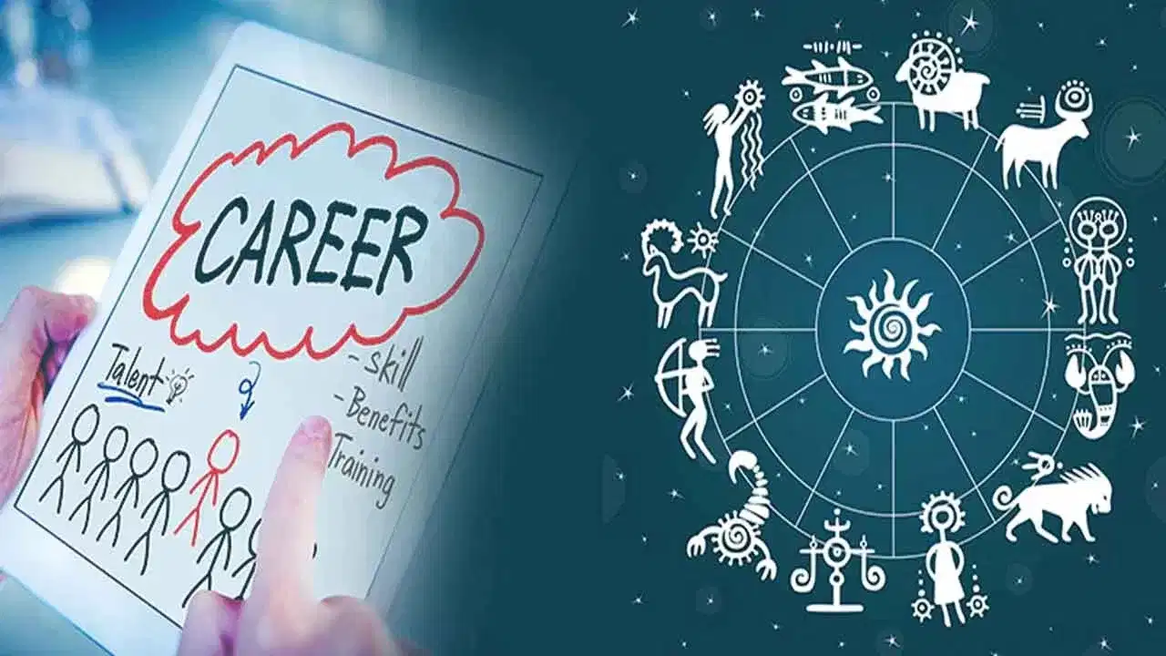 Weekly Career Horoscope: ಗ್ರಹಗಳ ಬದಲಾವಣೆಯಿಂದ ಉದ್ಯೋಗದಲ್ಲಿಯೂ ಏರುಪೇರುಗಳು ಸಹಜ