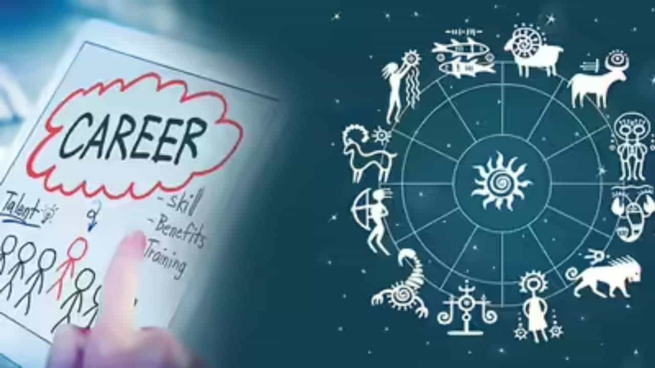 Weekly Career Horoscope: ಅ 7 ರಿಂದ 13 ರವರೆಗೆ 12 ರಾಶಿಗಳ ಉದ್ಯೋಗ ಭವಿಷ್ಯ